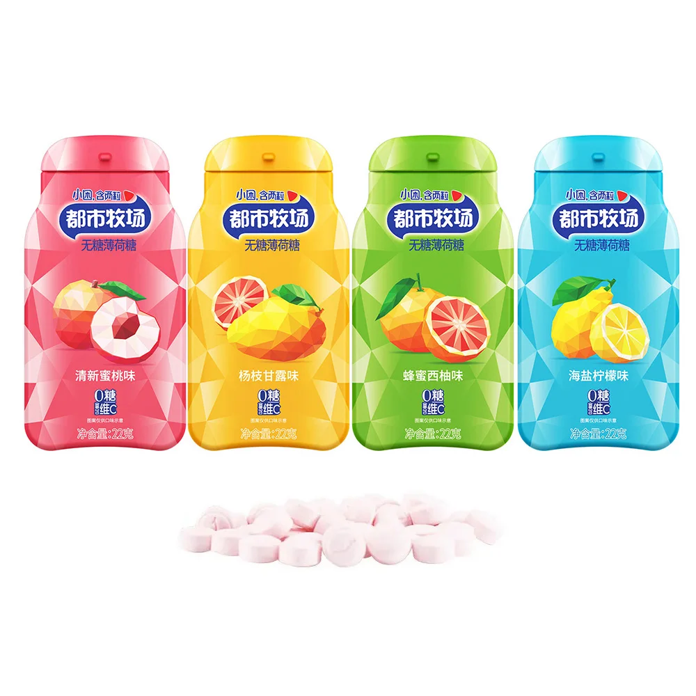 OEM Kids Vitamin Sugar Free Mints Candy  Manufacturer