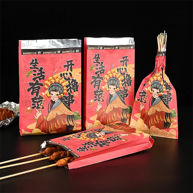 Food Insulation Bag Fried Skewers Packaging Aluminum Foil Takeaway Insulated Kraft Paper Bag Hot Food Packaging Barbecue bag