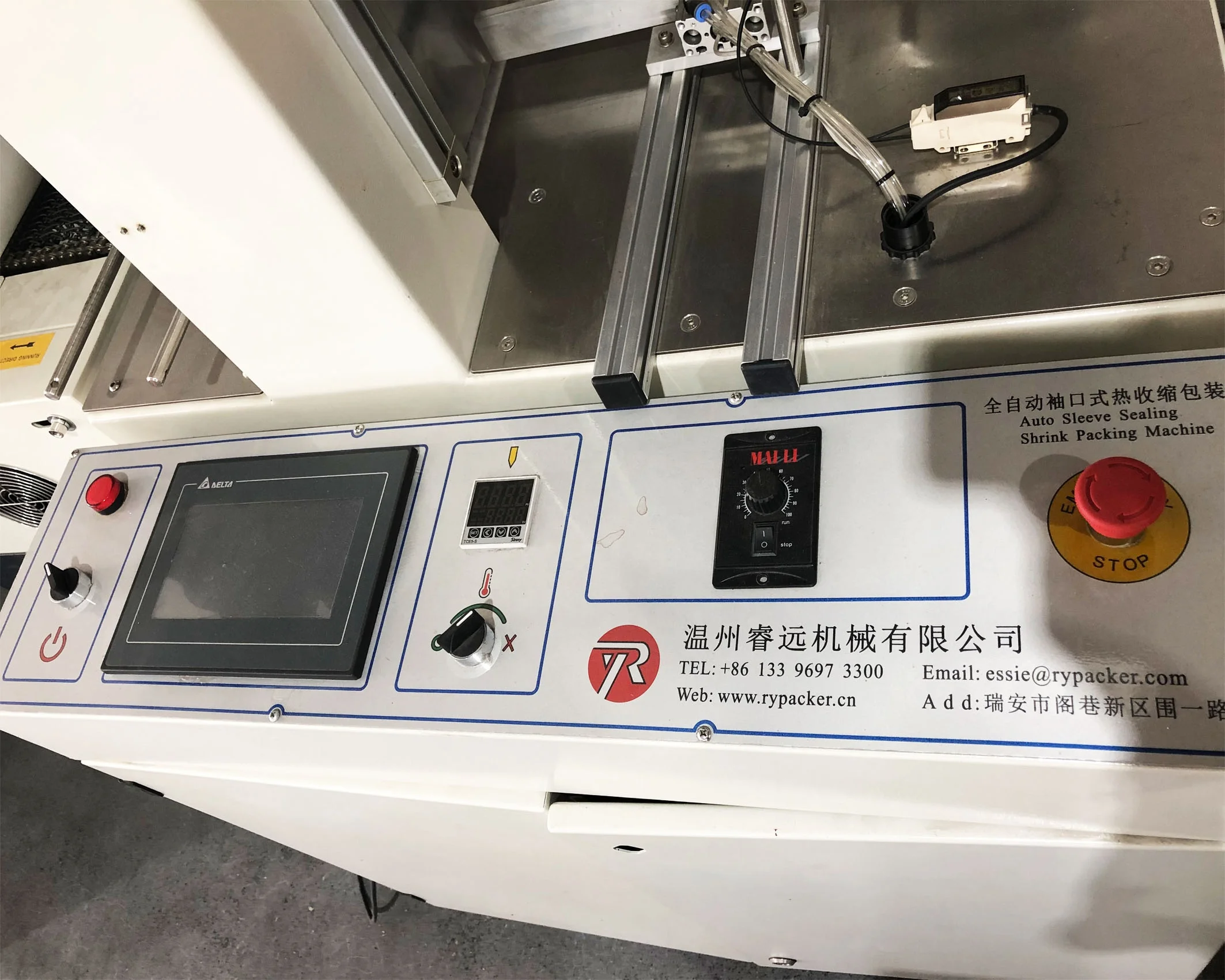 RX-750 Full Automatic Sleeve Sealer Heat Shrinkable cable cores Wrapping Machine PF film shrink tunnel