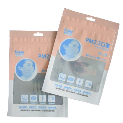 
Custom Classic Design Convenient Face Cover Small Plastic Vacuum Packing Bags 