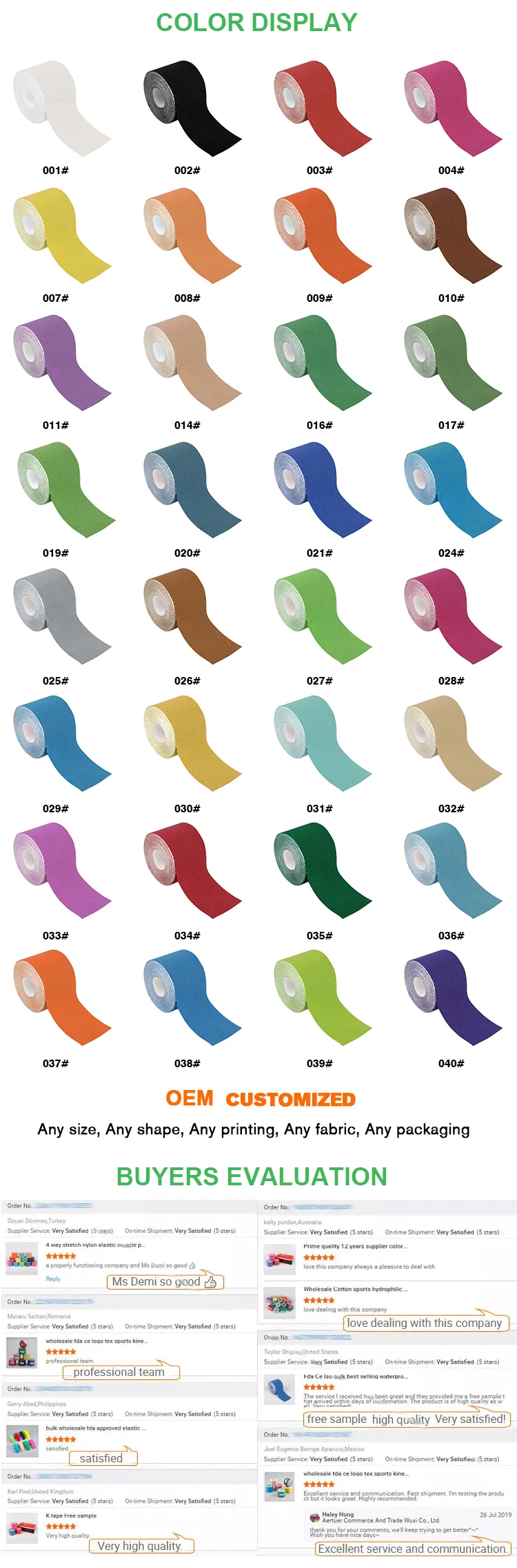 Cotton Kinesiology Tape Printed Sports Kinesios Tape