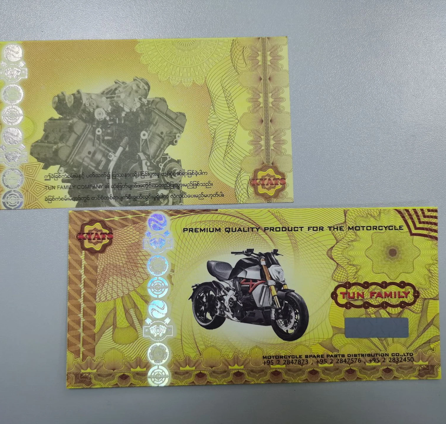 laser hologram stamp scatch off lottery ticket