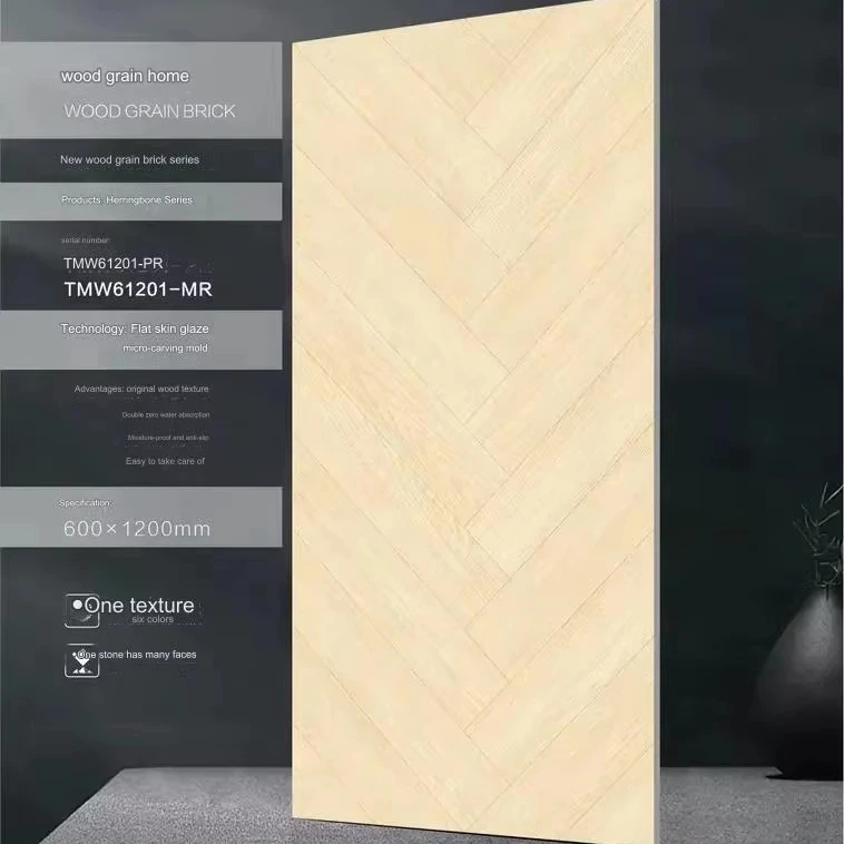 Wood Grain Brick Wall Porcelain Foshan Source Factory Antique Glazed Tiles 600*1200mm Floor Tiles Living Room Direct 60*120cm