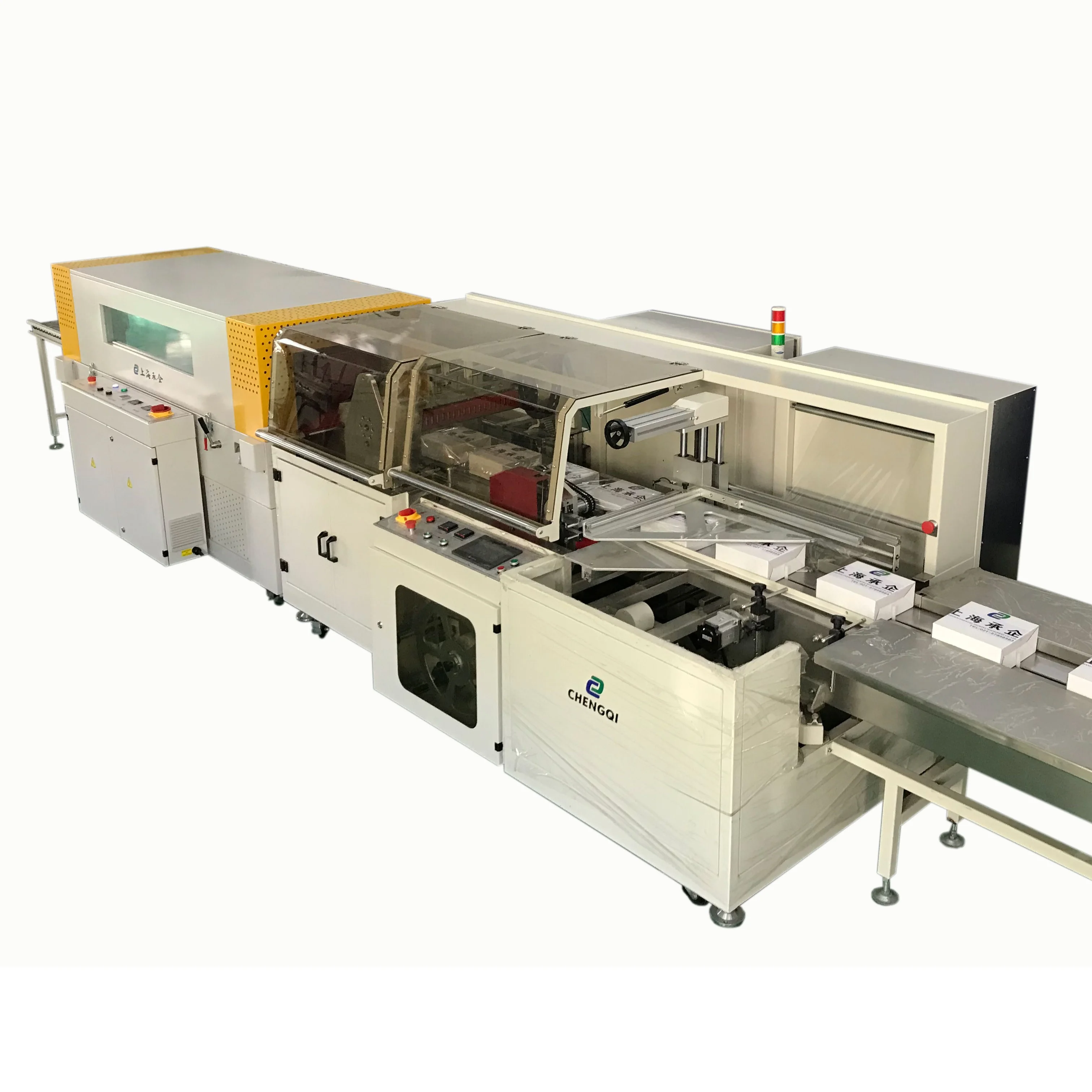 high speed shrink wrapping machine