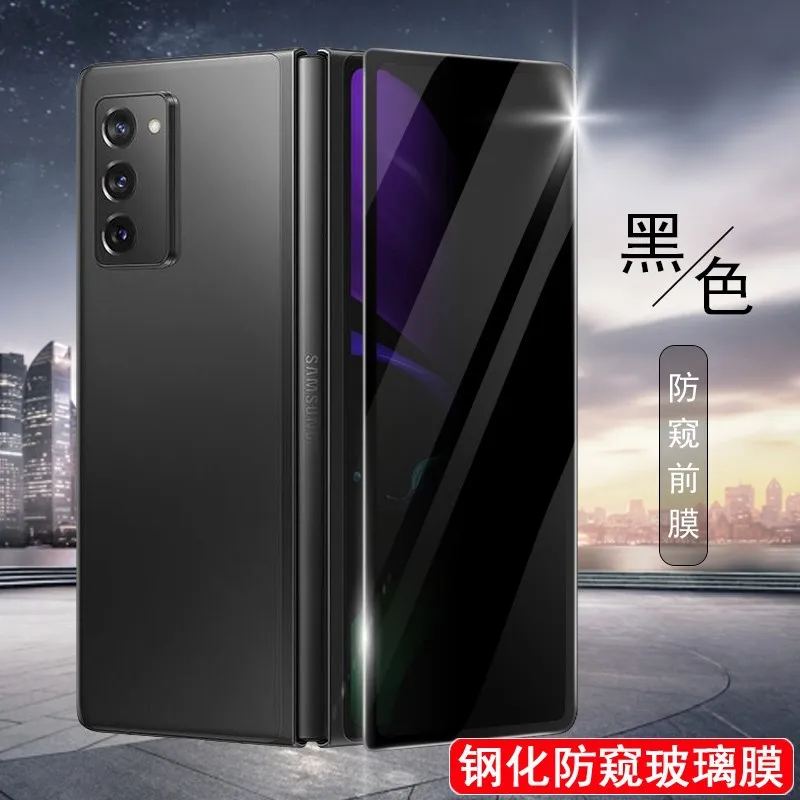 Anti-Static Mobile Phone 3D UV Glue HD Screen Protector for mi