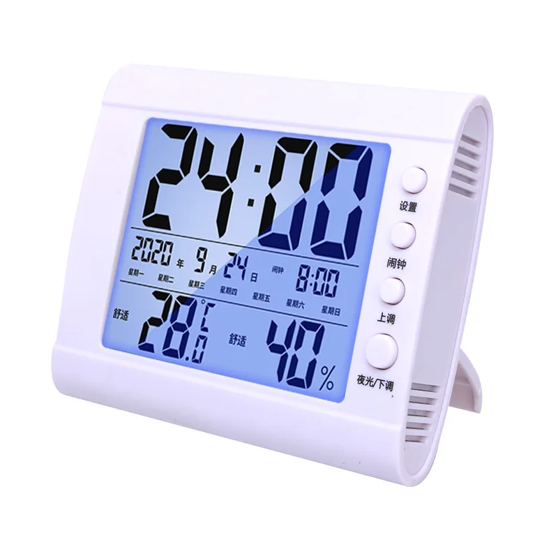 Clock Timer Sucker Wall Mount Hygrometer Thermometer Digital Indoor Desk Clock