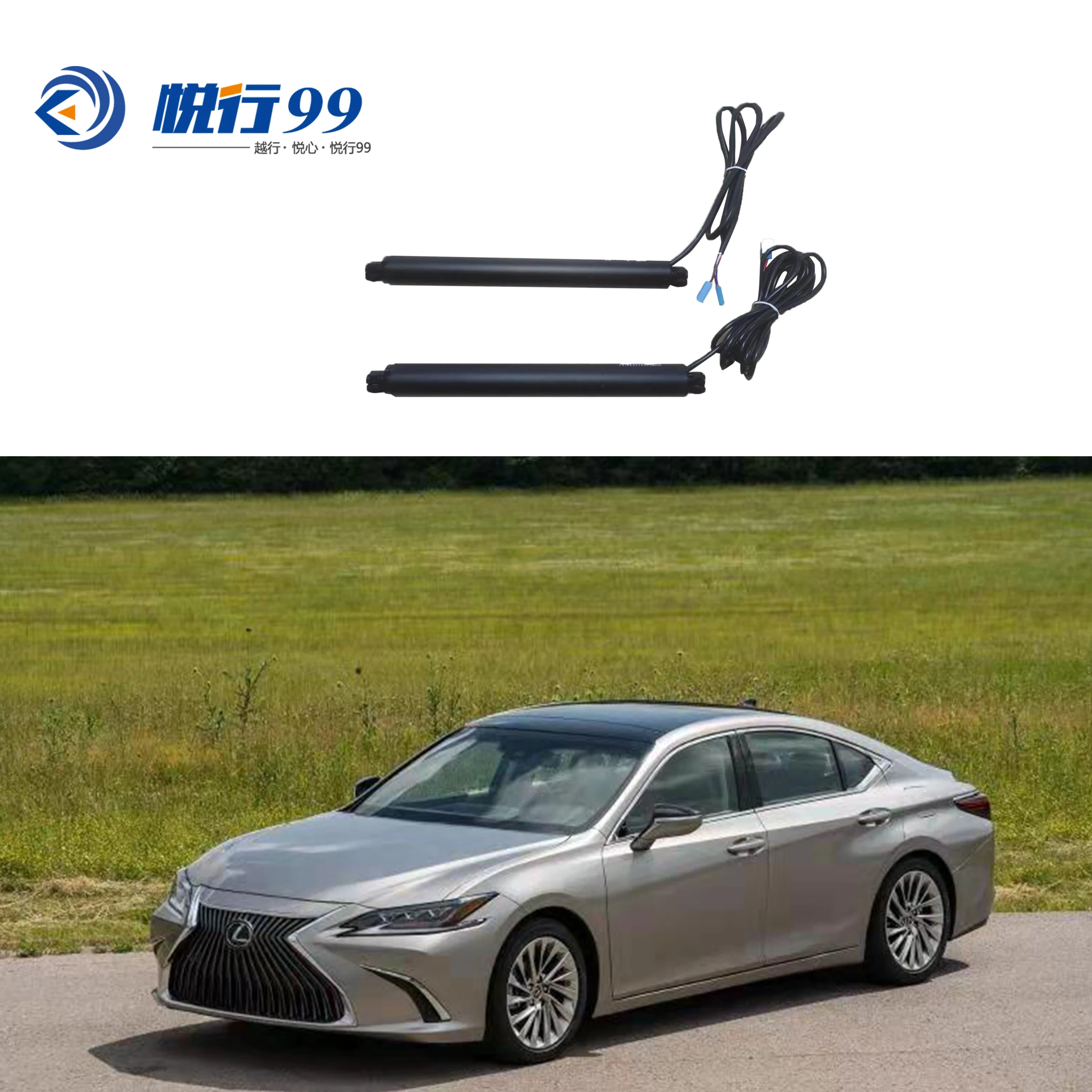 Автоматический Электрический подъемник багажника для Lexus ES200 ES300 2013-2017