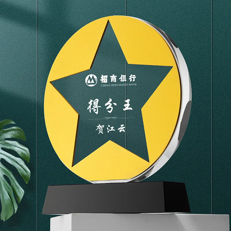 YZ Multiple shapes color printing crystal trophy awards custom k9 crystal trophy awards with black base