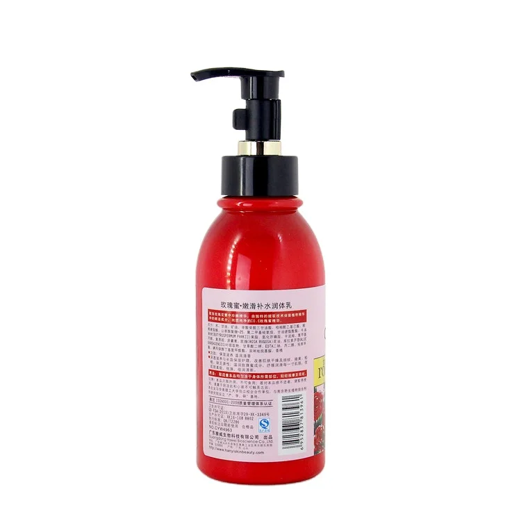 Manufacturers selling Korean body skin care, nourishing, whitening, and lasting fragrance lotion shower gel