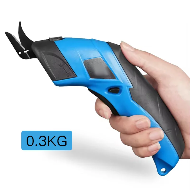 Rechargeable Portable Lithium Battery Cutter Cloth Carpet PVC Leather-Home Use Multifunctional Electric Scissors