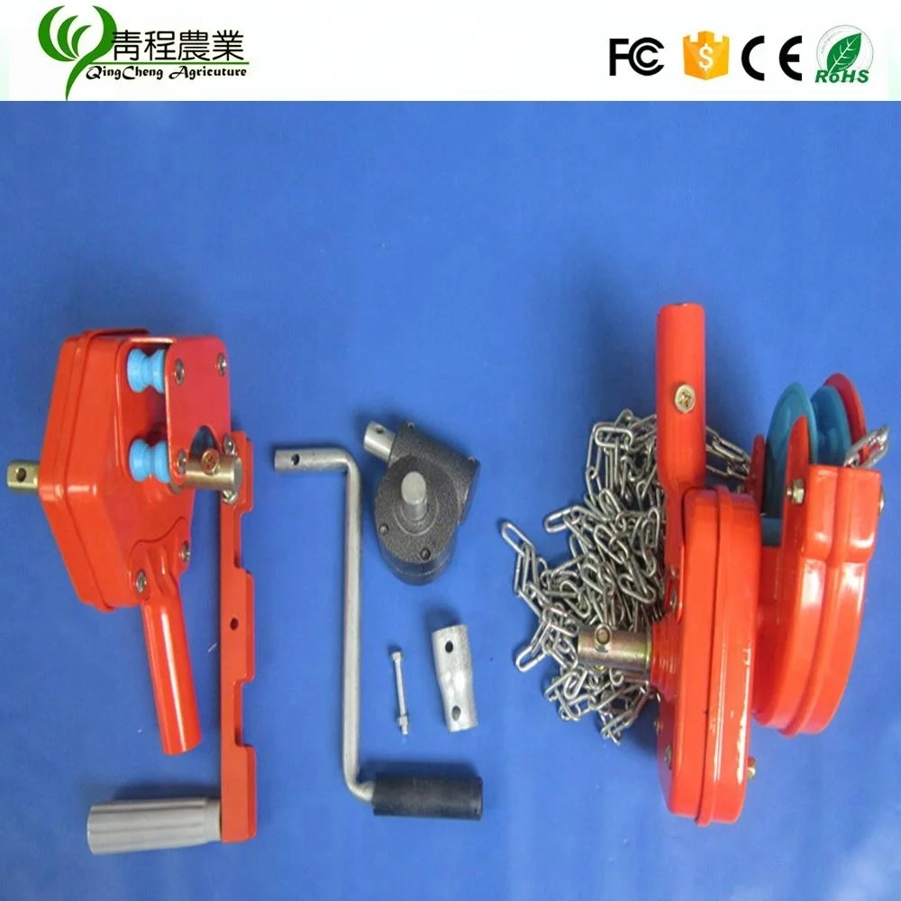 Greenhouse Curtain Ventilation System Sidewall Manual Roll Up Motor