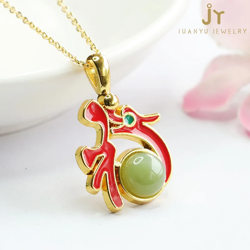 Chinese characters Fu Hetian Jade Charm Necklace Real Stone Chokers For Women Dragon Shape Gold Plated Jewelry Stone Pendants