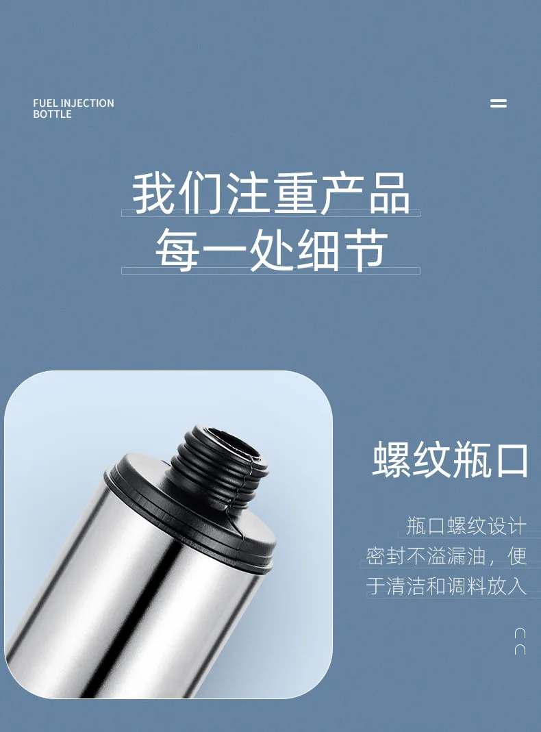 Oil Vinegar Dispenser (12).jpg