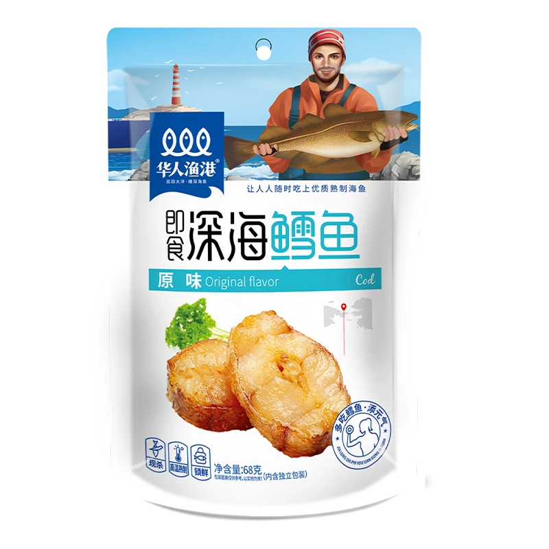 
68g china wholesal leisure Spicy Snack Low fat chinese food 