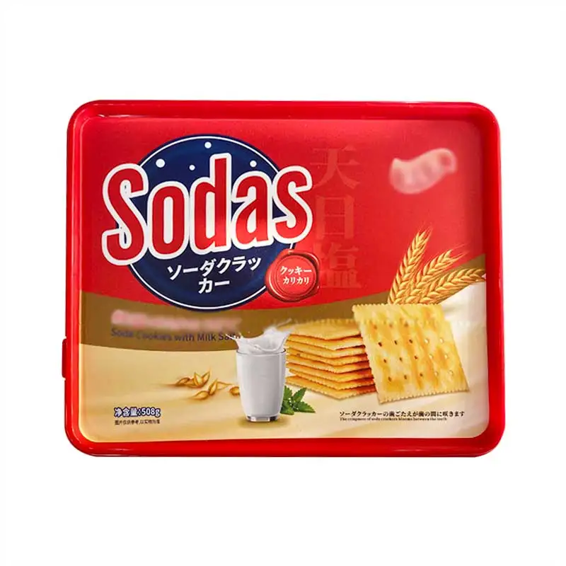 Food Chocolate Biscuit Ice Crream Container Tub Packaging with Lid Custom Recyclable IML PP Plastic Plastico Plastic Customized