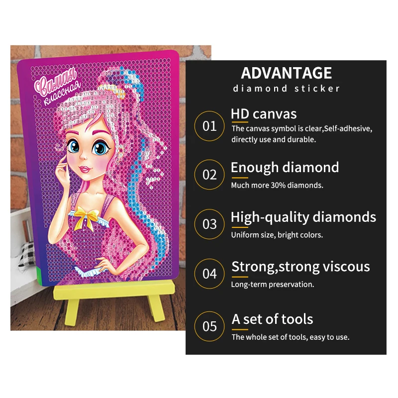 
Newest Home Decoration 21x25CM DIY Diamond Painting Yellow haired pony 