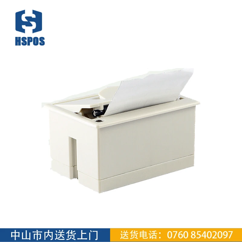 Cheap 2inch 58mm POS Ticket Panel Printer Embedded Thermal Receipt Printer RS232 TTL Interface for Vending Machine