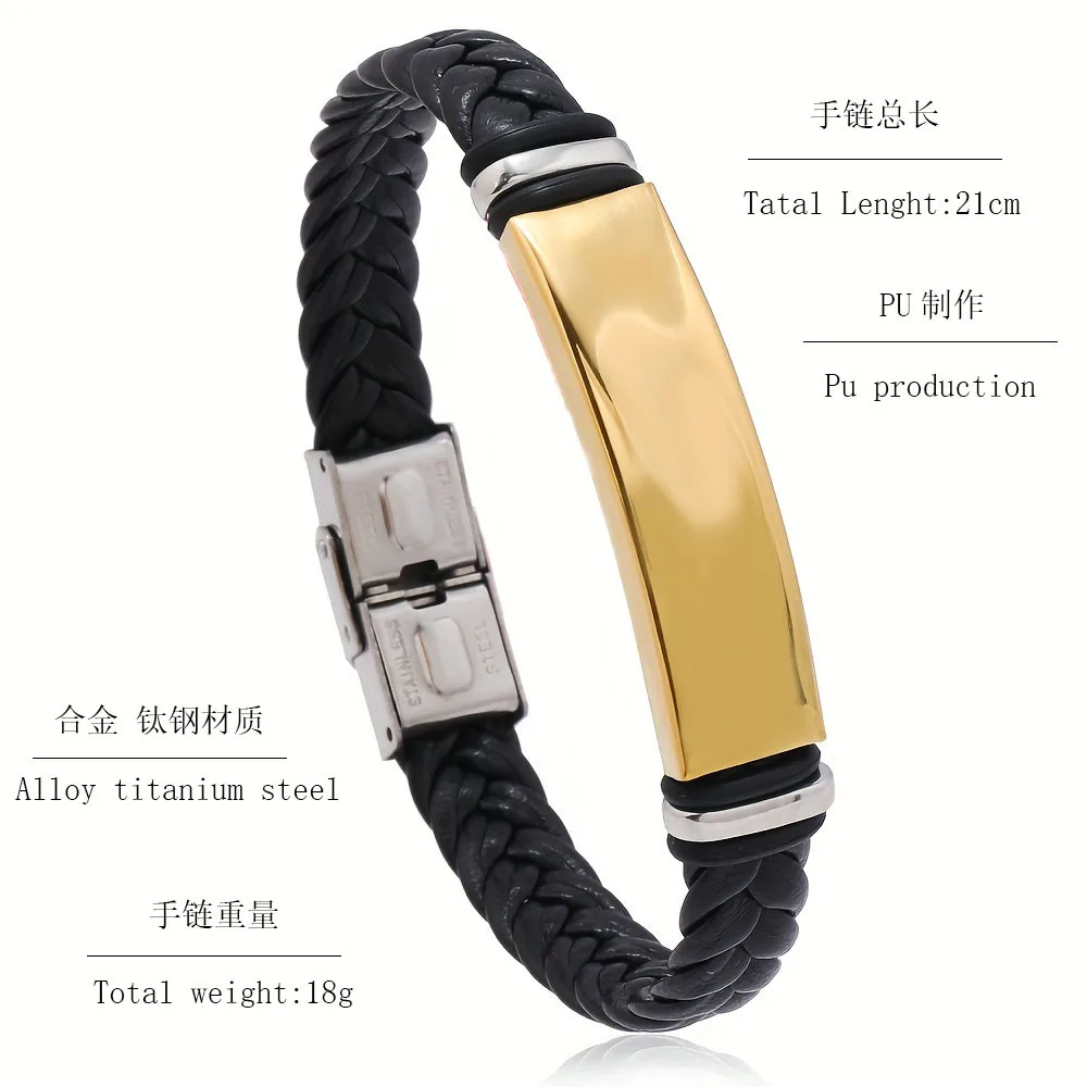 Fashion Classic Titanium Steel Bracelet with Woven Leather and Lettering Charm Style Bracelets For Men