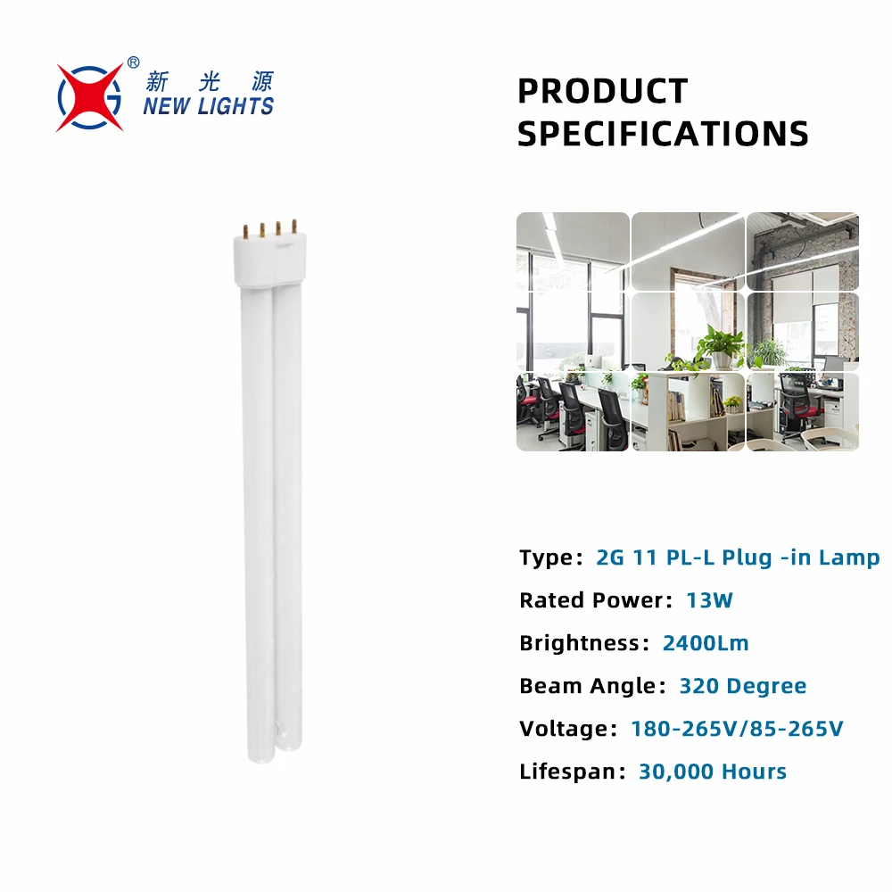 Factory Supply Wholesale 18W 24W 36W 55W 3000K 4500K 5000K 2000lm 2G11 CFL Glass Tube PL-L H Shape Fluorescent Tube