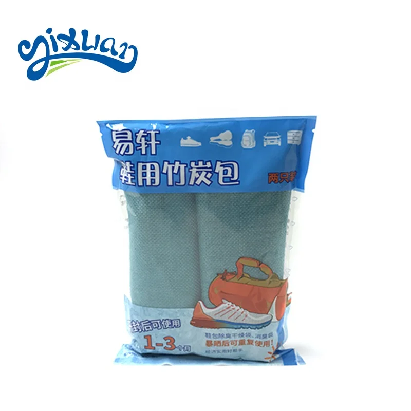 75g shoes deodorizer bamboo charcoal bag Moisture Absorber odor remove