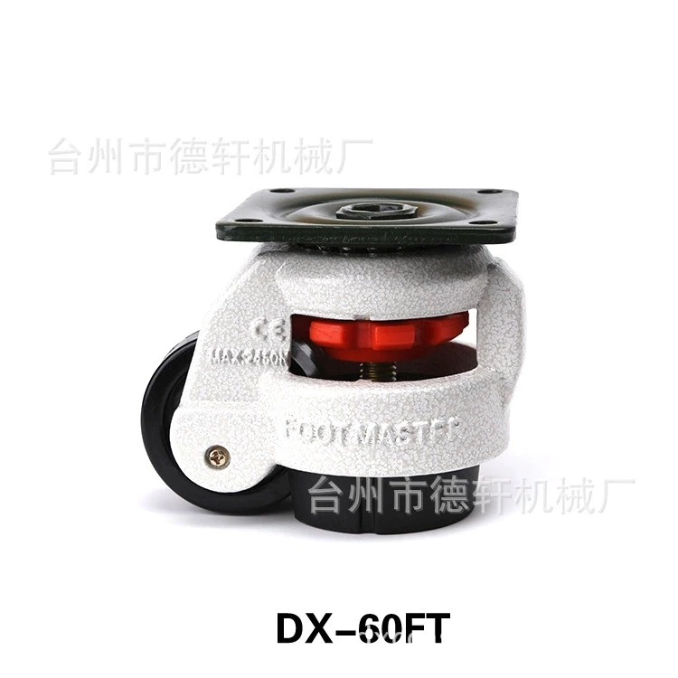 2020 factory direct industrial  heavy duty leveing adjustable casters wheels with brake