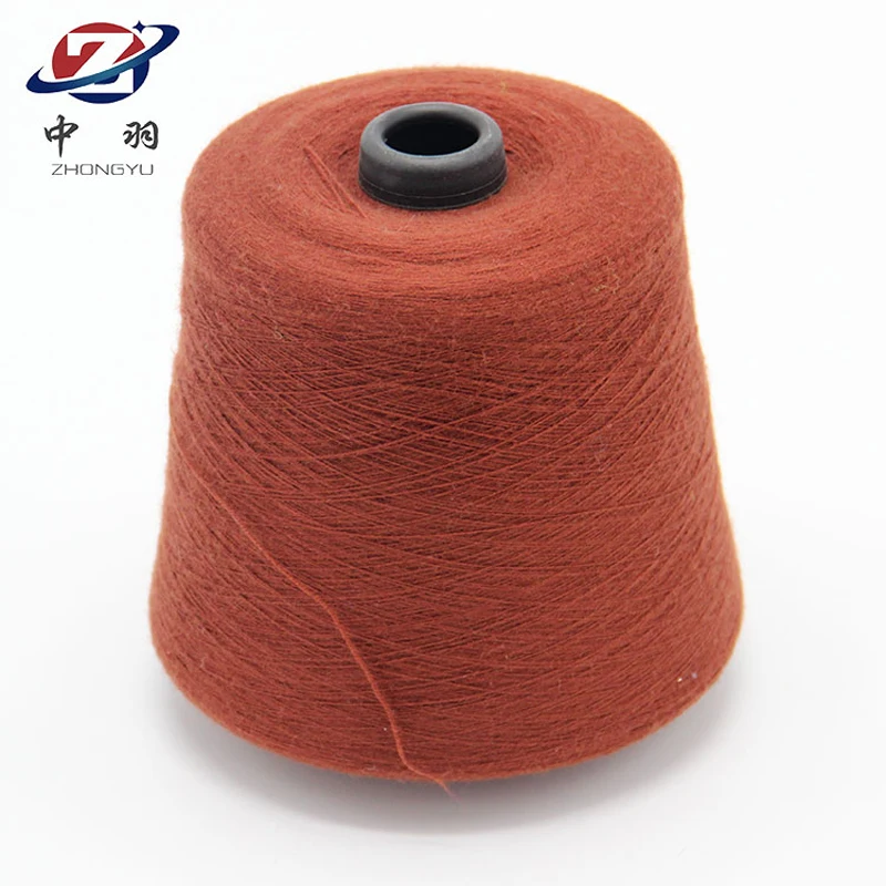 
Best Price Superior Quality Knitting Woolen Yarn Raffia Core Spun Yarn 