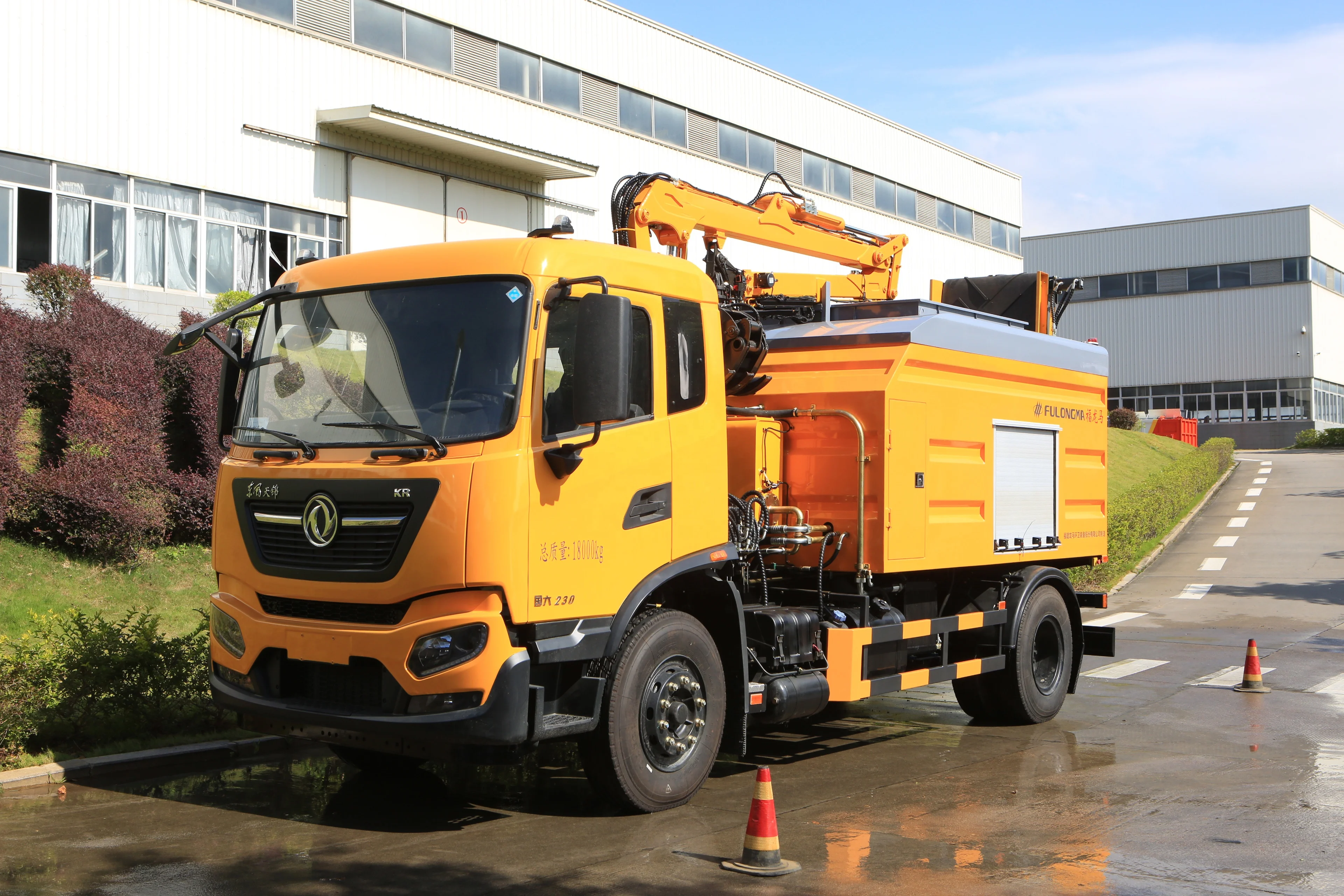 Мусорная машина FULONGMA для измельчения отходов, машина для измельчения отходов, грейфер