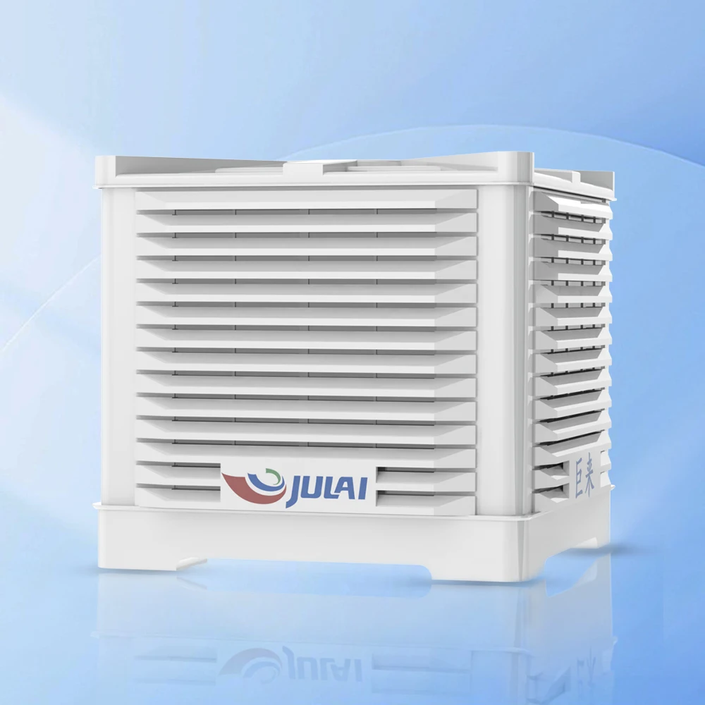 JULAI  Factory price air cooler 2.2 KW 7500 BTU evapor cooler  25 L water evaporative cooler air