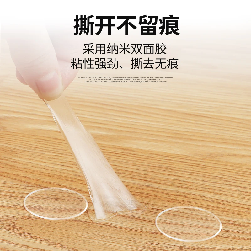 Круглые 20 мм гелевые прокладки противоскользящая силиконовая резина двусторонняя клейкая лента прозрачные