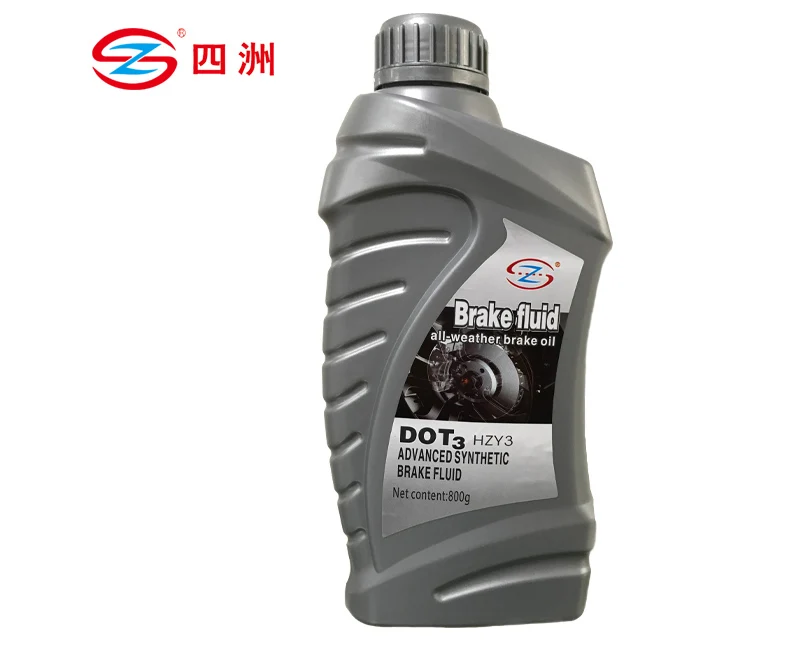 Original automobile brake system lubricating oil automobile engine oil brake fluid lubricating oil
