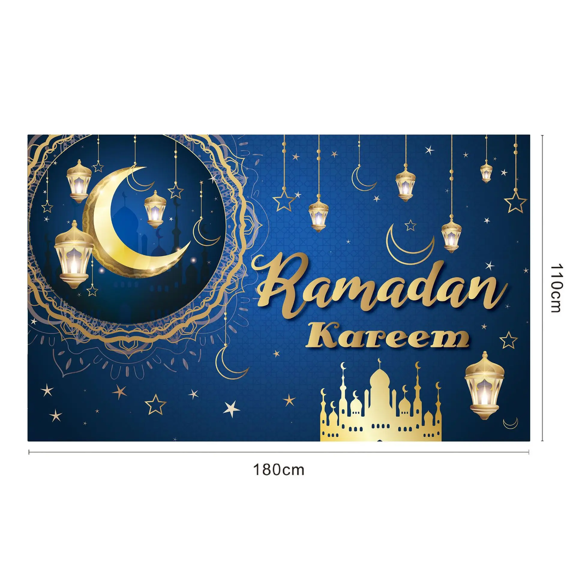 New design muslim ramadan festival eid celebration background banner