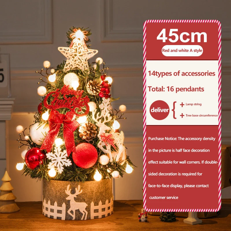 60cm PVC Gold Series Mini set Table Christmas Tree Small Desk Xmas Tree Party Ornament Tree For Home Office Christmas Decoration