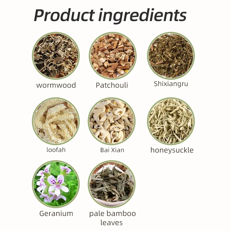 Aiyu 100% Natural Herbal Baby & Children Bath Powder Bag For Skin Care Factory Wholesale Price