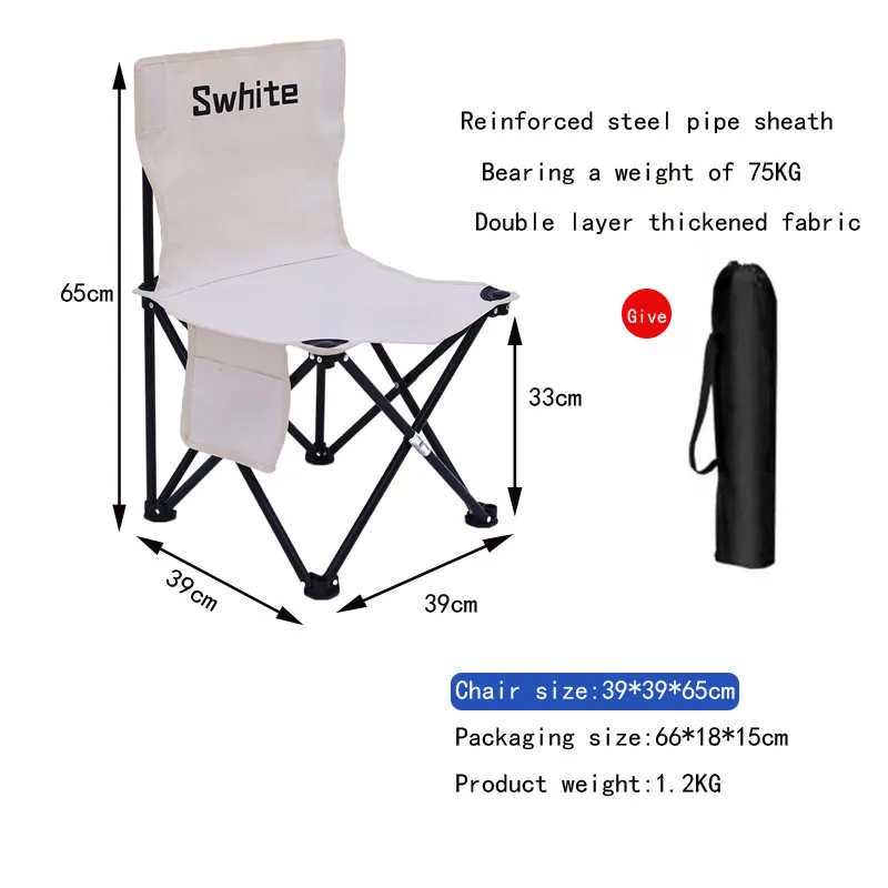 cheap tourist chair beach trip  outdoor ultralight portable folding camping chairs