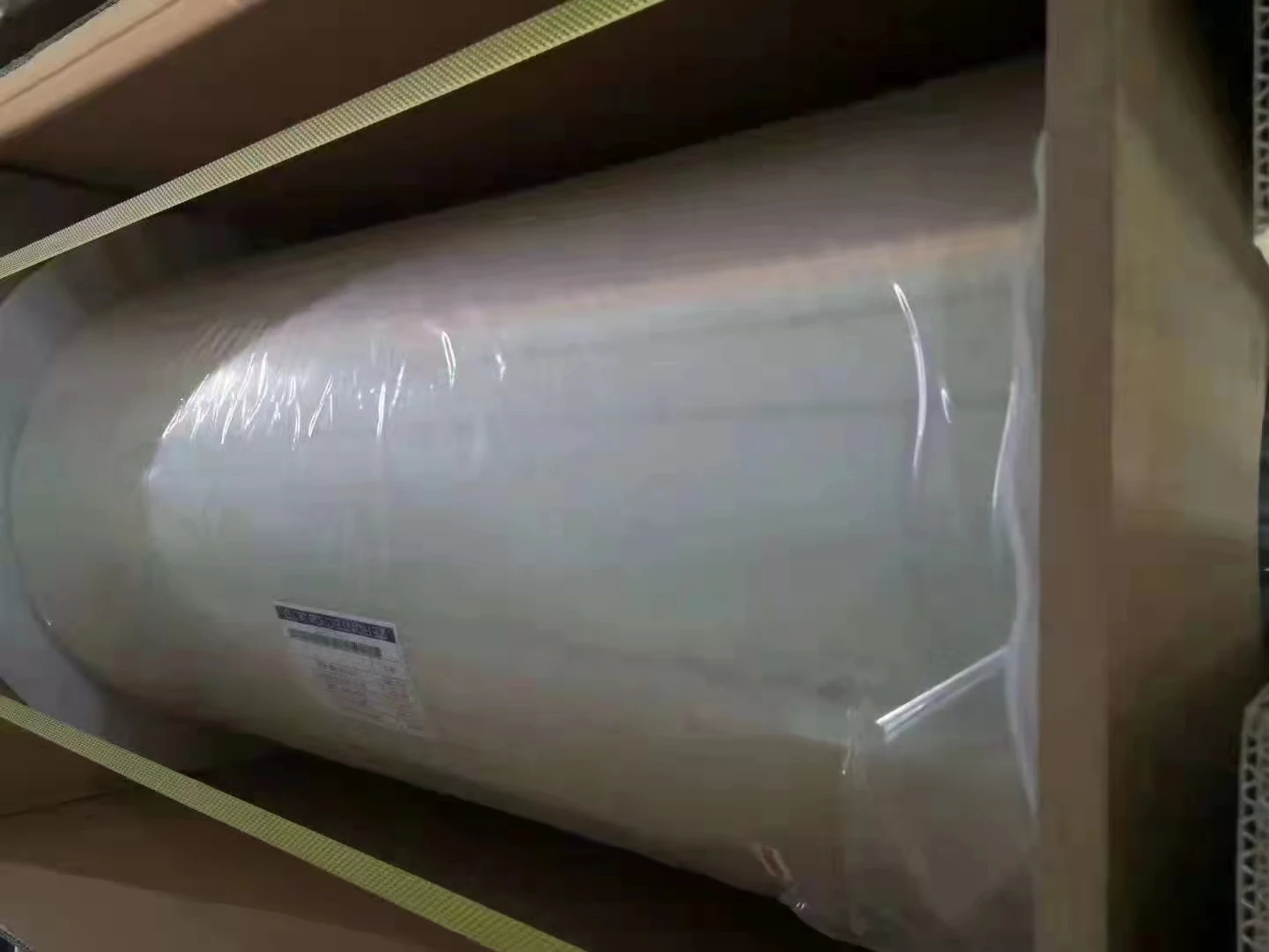 Supply Glossy/metalized BOPP laminating film for packaging