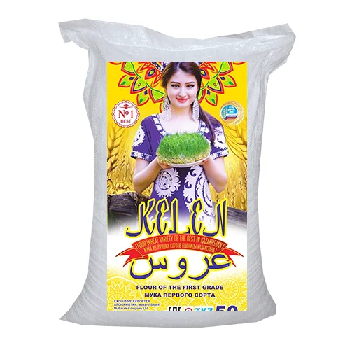Kazakhstan Wholesale Natural Organic First Grade Baking White Wheat Flour Elite 50 Kg Bag Bulk Flour