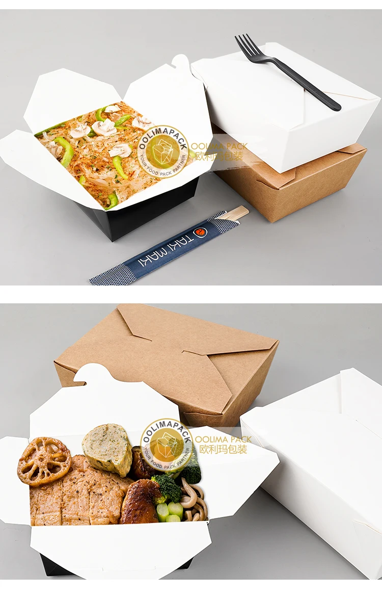 Paper-take-away-box_04