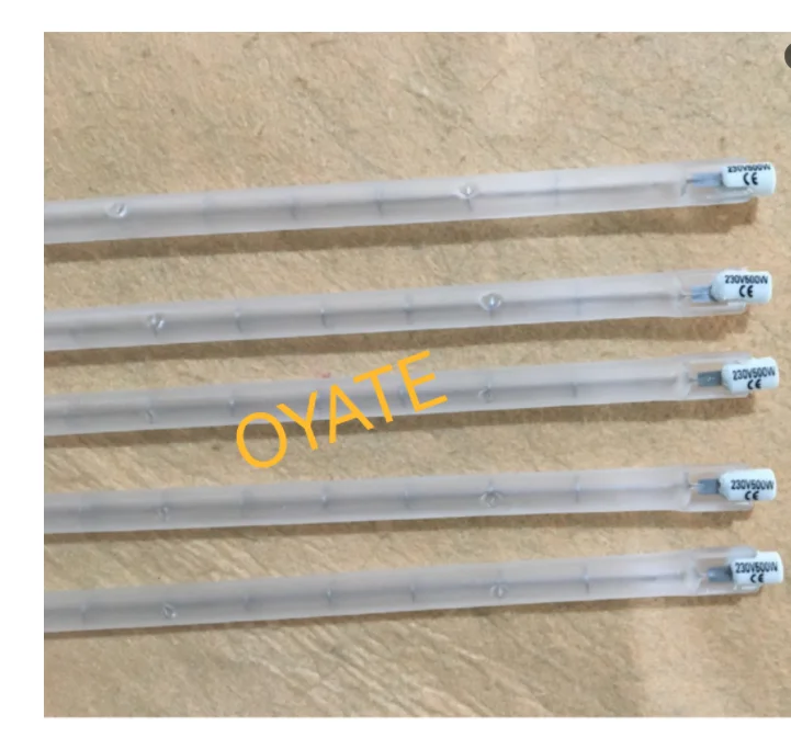 535mm 230v 300w frosted tube halogen heat lamps for sauna room