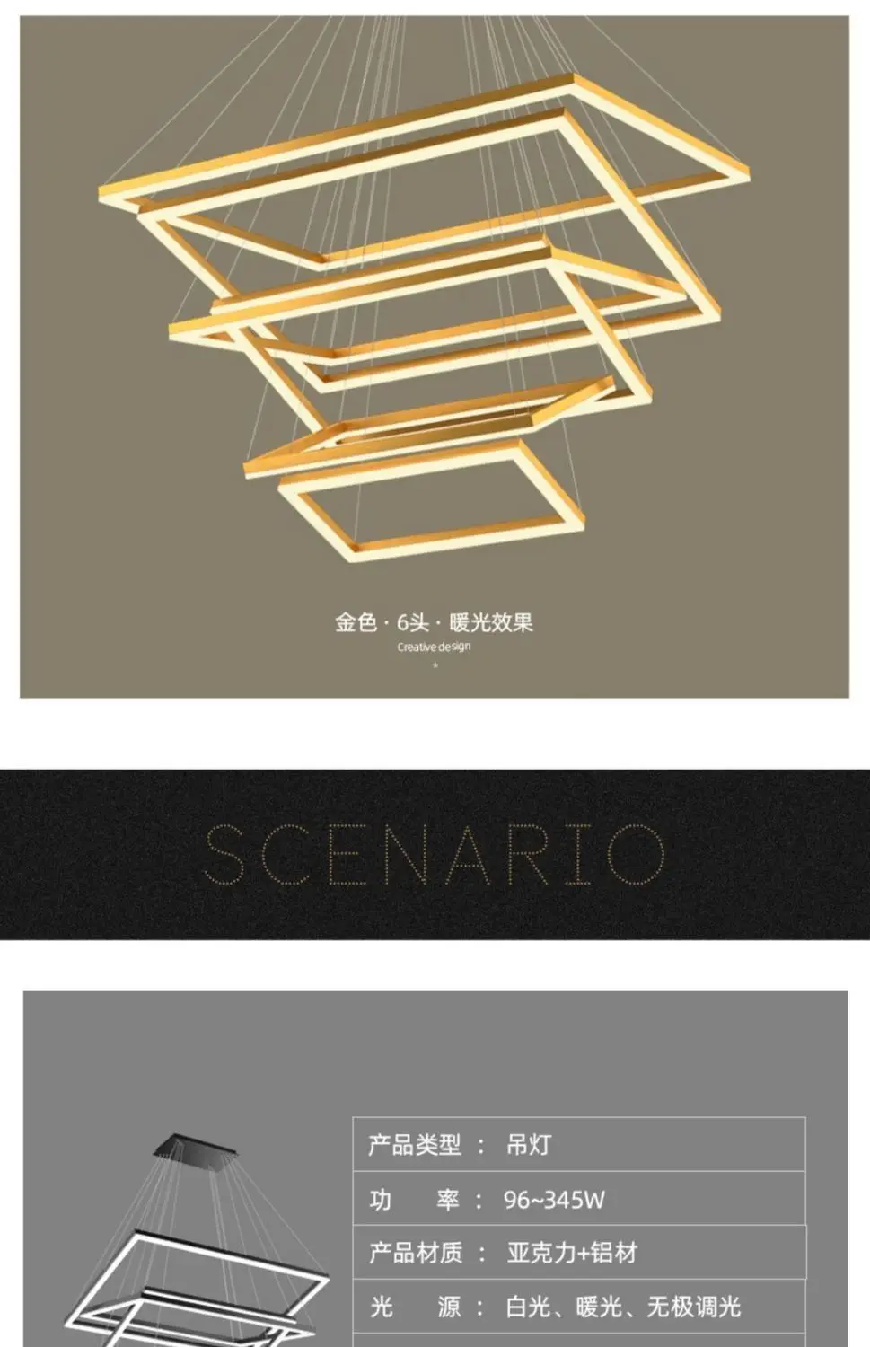 Nordic coffee color  ring pedant light modern led hanging custom rectangular chandelier for living room bedroom stairs foyer