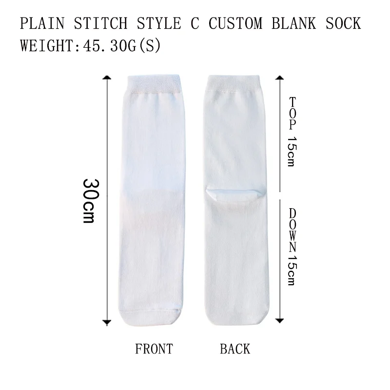 Пустые носки с китайской фабрики оптовая продажа дешевые для сублимации и 360 градусов принтом пустые