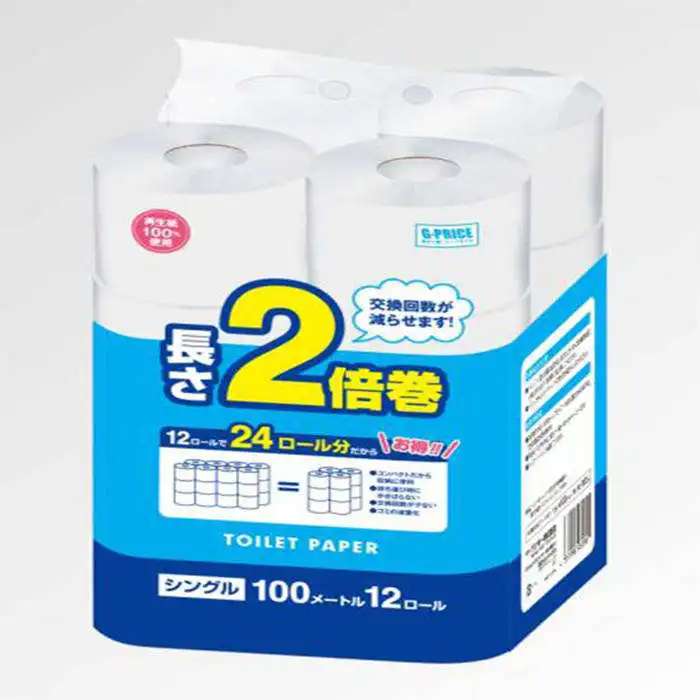 Hot Sell Wholesale Jumbo Paper Toilet Bathroom Tissue Papers Rolls Manufacturers