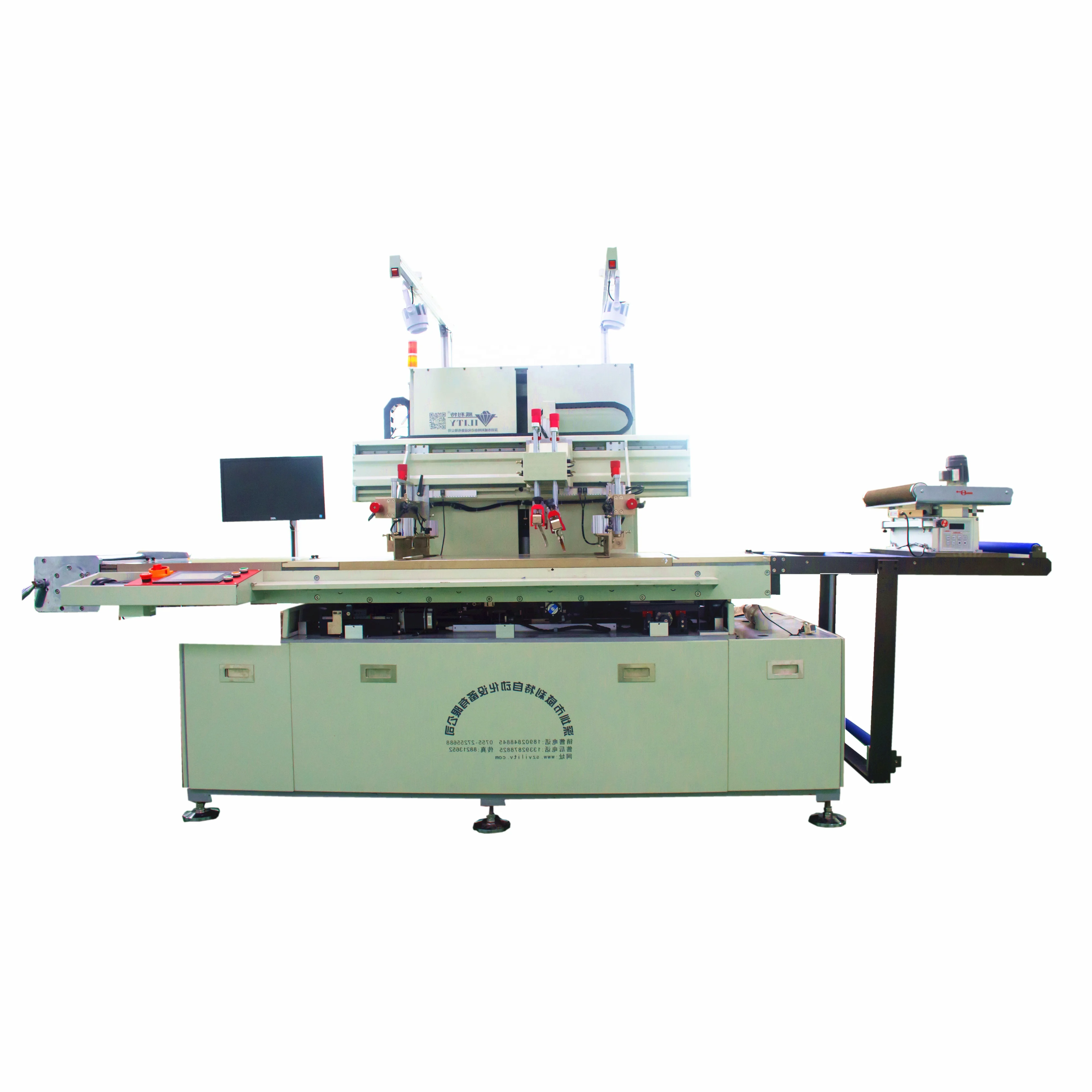 Fully Automatic CCD Registering PCB Screen Printer/Printed Circuits Printing Machine