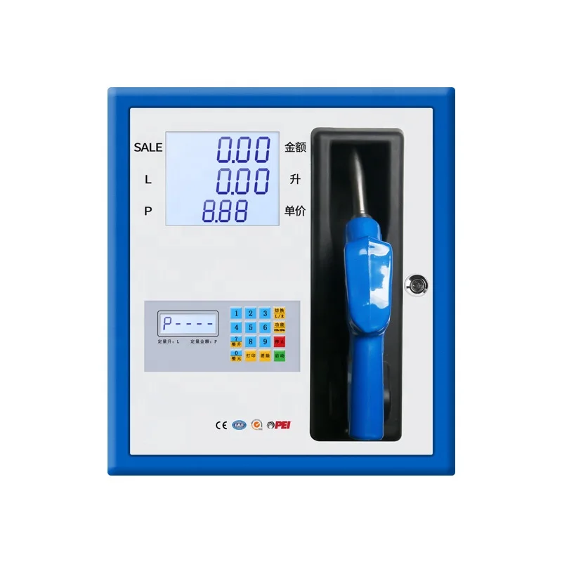 Portable Mini Mobile Gas Station Fuel Dispenser Pump For Adblue