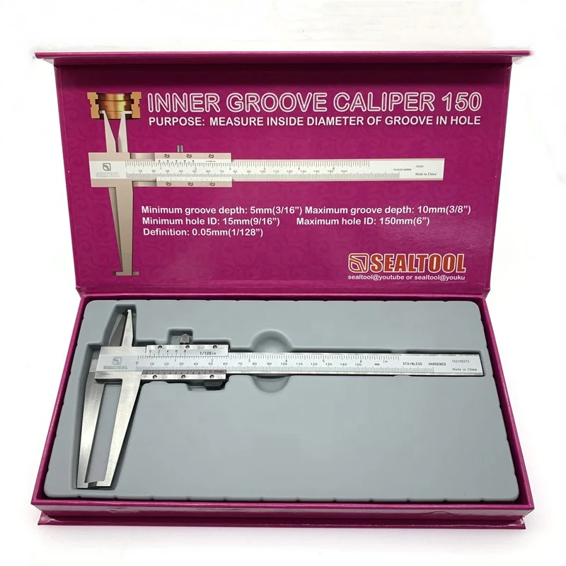 Professional Inner Groove Caliper 150mm seal tool