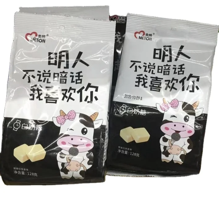 single layer double layer zipper bag factory price custom logo plastic bags custom logo  plastic bag for food and tea