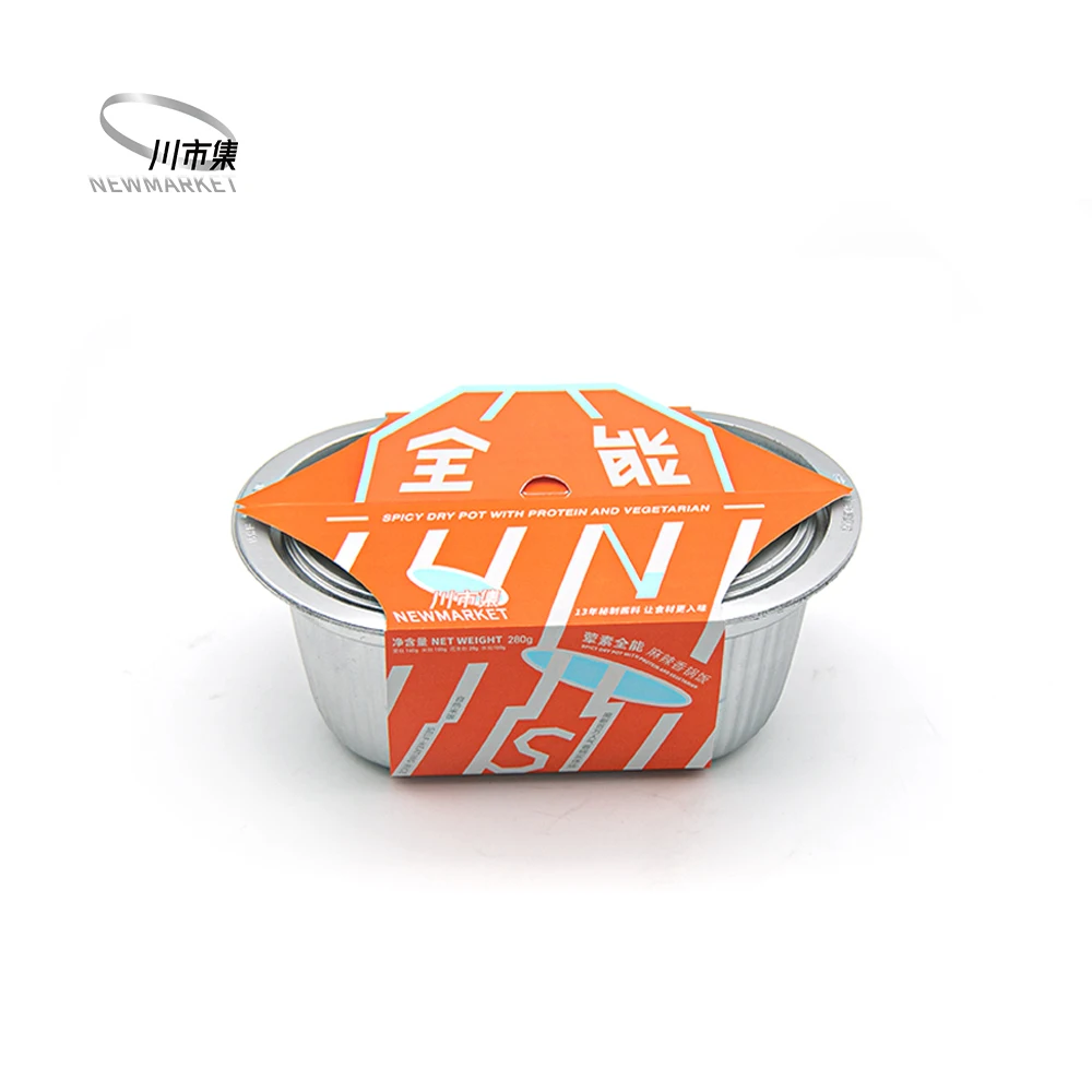 
New Coming Popular Instant Meal Selected Ingredients Fast Spicy Heating Rice 