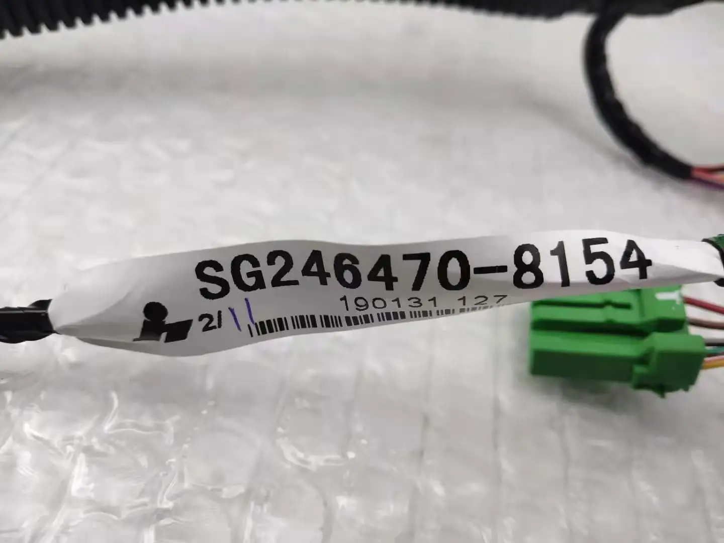 Nice Guaranteed SG246470-8154 Air Conditioning Harness for  Excavator Attachments