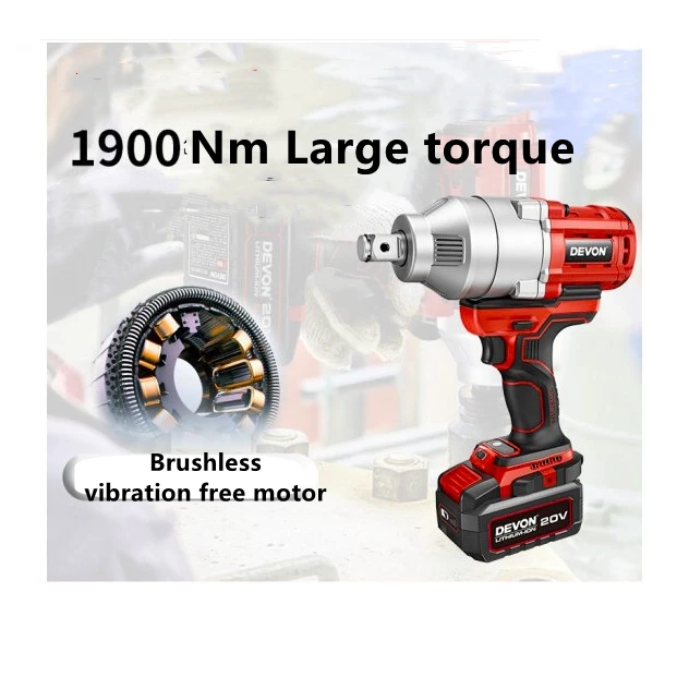 Электроинструмент литиевый бесщеточный беспроводной Подержанный автомобиль электрический перезаряжаемый ударный Силовой Ключ