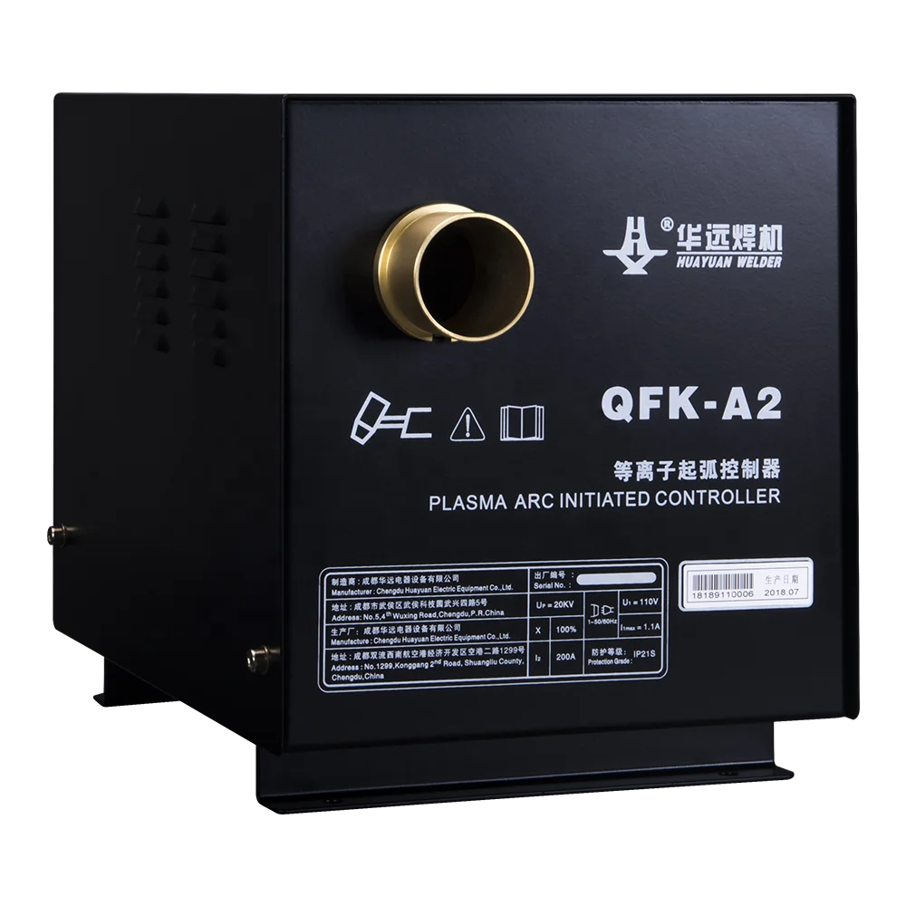 LG-200HA Pro  plasma cutter