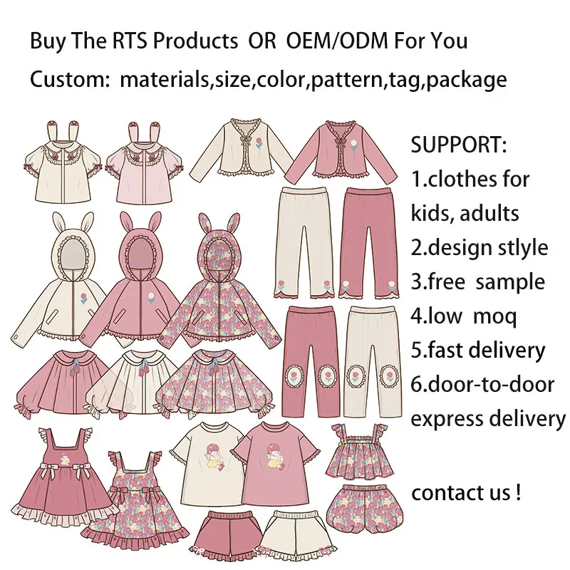 oem kids girls wide-leg jean pants with embroidered side lace trim custom baby denim trousers odm children casual  RTS pants